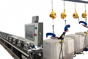 自動沖壓鉚接設(shè)備