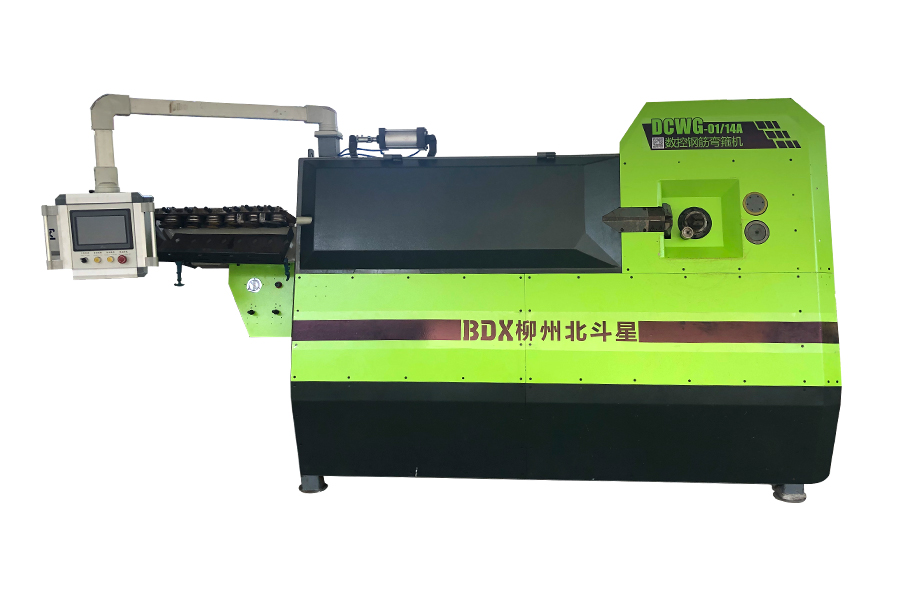 全自動(dòng)數(shù)控彎箍機(jī)DCWG-01/14A